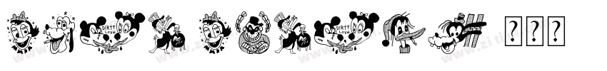 Dans Disney字体转换